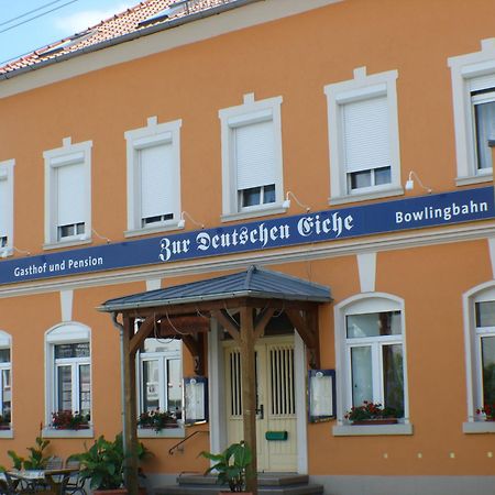 Zur Deutschen Eiche - Fruehstueckspension Und Ferienwohnungen Großschönau エクステリア 写真